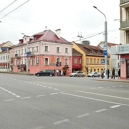 Visit To Ii Minsk